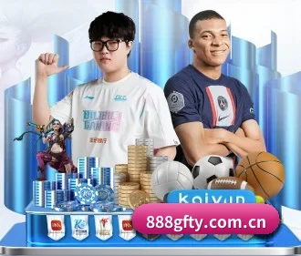 赛事情报，助你读懂比赛